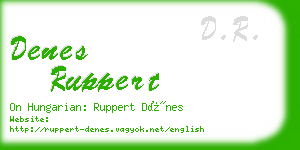 denes ruppert business card